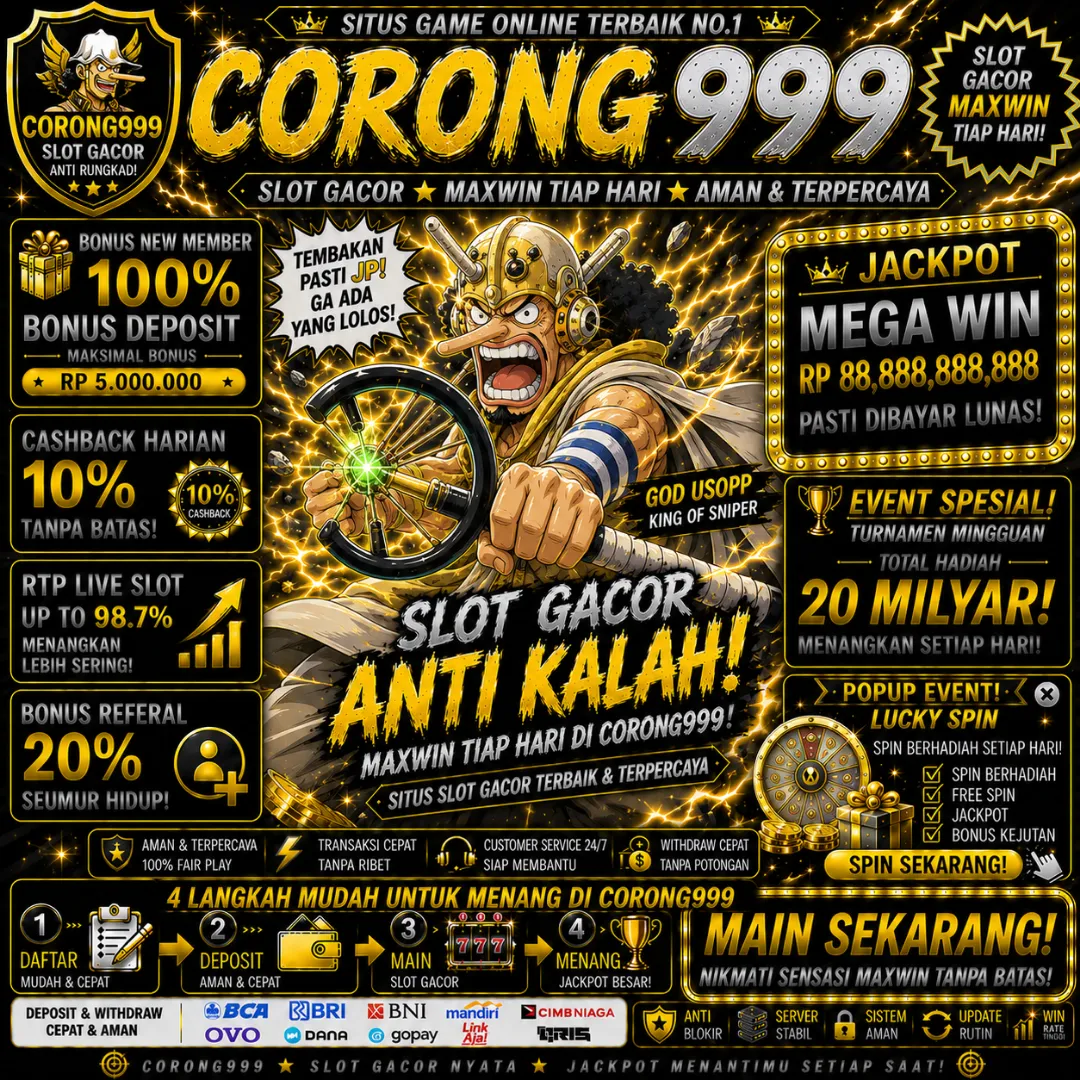 CORONG999